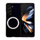 Skin Feel Magsafe Magnetic Shockproof PC Phone Case, For Samsung Galaxy Z Fold6, For Samsung Galaxy Z Fold5, For Samsung Galaxy Z Flip5