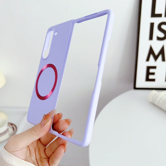 Skin Feel Magsafe Magnetic Shockproof PC Phone Case, For Samsung Galaxy Z Fold6, For Samsung Galaxy Z Fold5, For Samsung Galaxy Z Flip5