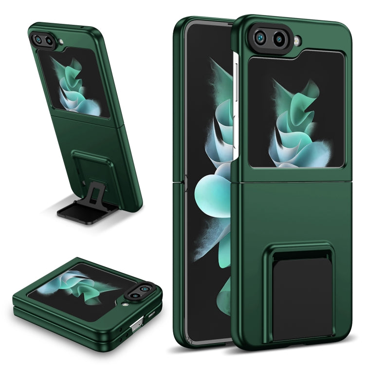 Three-dimensional Folding Holder PC Phone Case