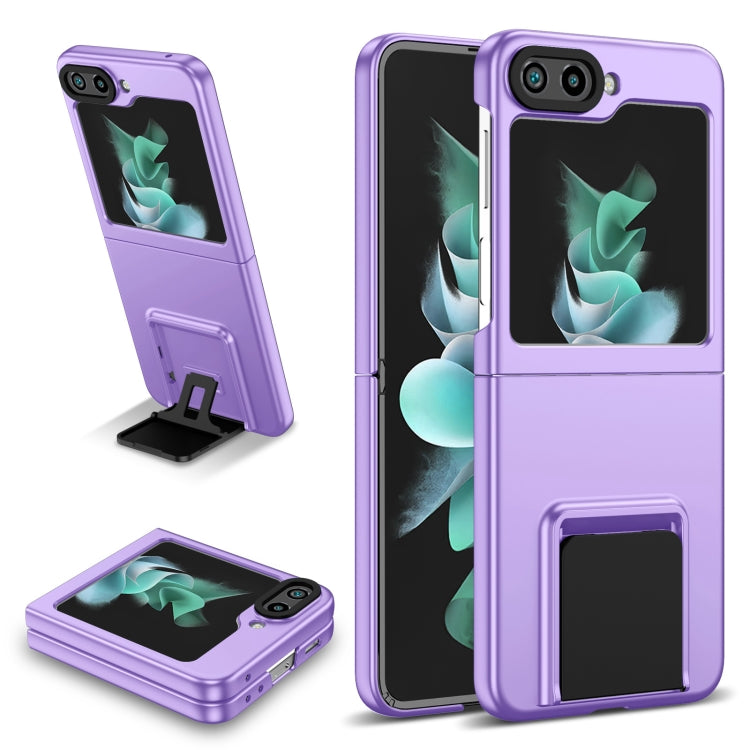Three-dimensional Folding Holder PC Phone Case