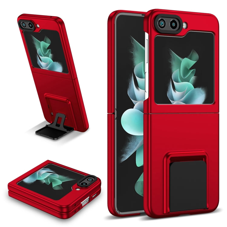 Three-dimensional Folding Holder PC Phone Case