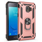 Shockproof TPU + PC Protective Case with 360 Degree Rotating Holder, For Samsung Galaxy J2 Core, For Samsung Galaxy M31