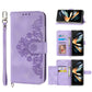 Skin Feel Flowers Embossed Wallet Leather Phone Case