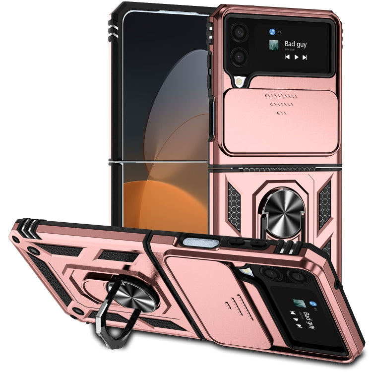 Sliding Camshield Holder Phone Case, For Samsung Galaxy A24, For Samsung Galaxy A34 5G, For Samsung Galaxy A04, For Samsung Galaxy Z Fold4, For Samsung Galaxy Z Flip4, For Samsung Galaxy M33