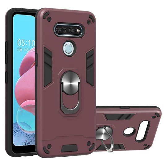 2 in 1 Armour Series PC + TPU Protective Case with Ring Holder, For LG K51 / Q51, For Vivo Y50