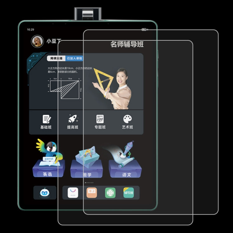 2pcs 9H HD Explosion-proof Tempered Glass Film, For Samsung Galaxy Tab S10 FE / S7, For Samsung Galaxy Tab S7+ / S9 FE+, For BBK S5 Pro