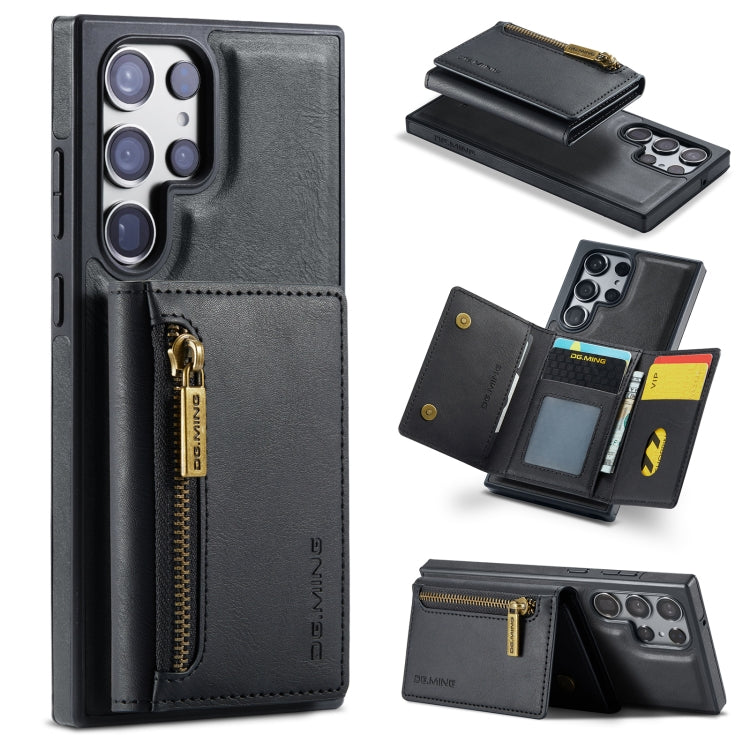 DG.MING M5 Series Zip RFID Multi Card Detachable Leather Phone Case