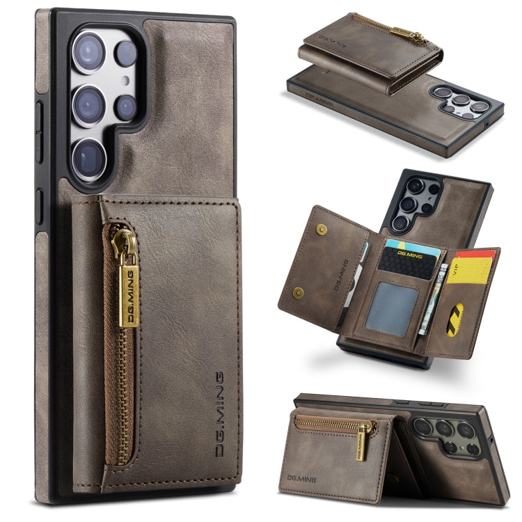 DG.MING M5 Series Zip RFID Multi Card Detachable Leather Phone Case