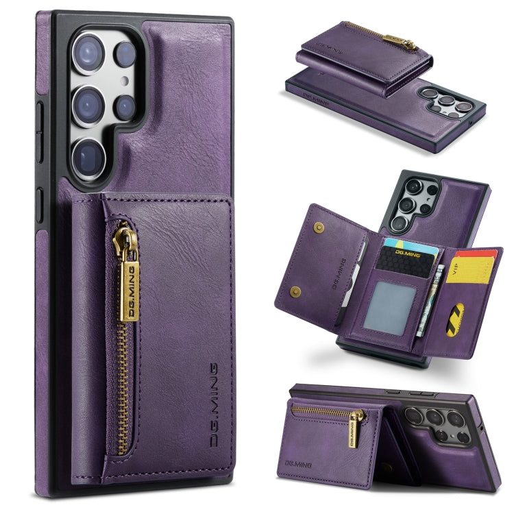DG.MING M5 Series Zip RFID Multi Card Detachable Leather Phone Case