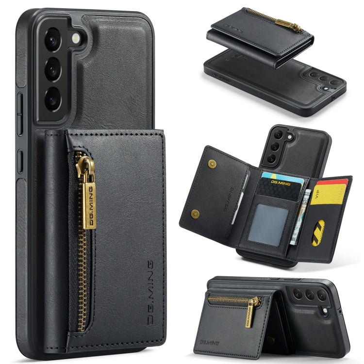 DG.MING M5 Series Zip RFID Multi Card Detachable Leather Phone Case