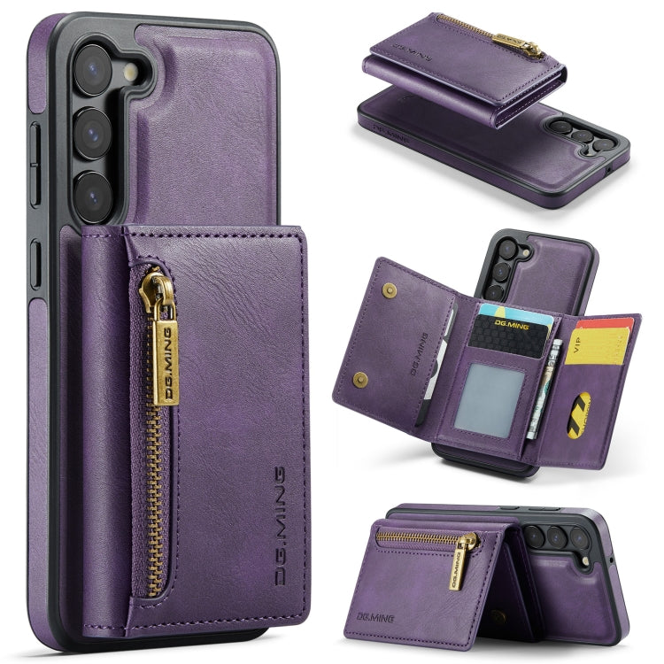 DG.MING M5 Series Zip RFID Multi Card Detachable Leather Phone Case