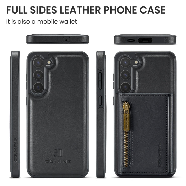 DG.MING M5 Series Zip RFID Multi Card Detachable Leather Phone Case