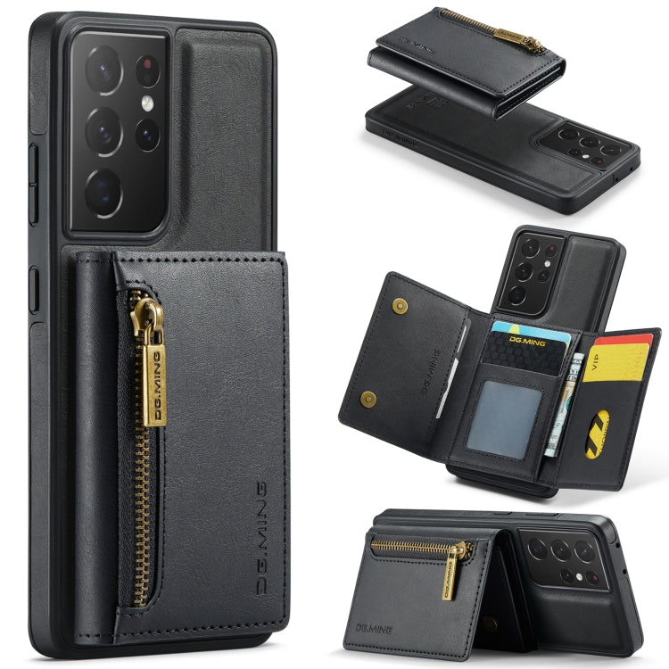 DG.MING M5 Series Zip RFID Multi Card Detachable Leather Phone Case