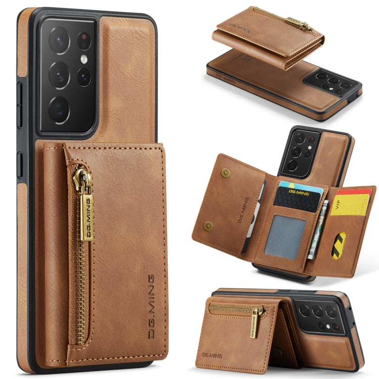 DG.MING M5 Series Zip RFID Multi Card Detachable Leather Phone Case