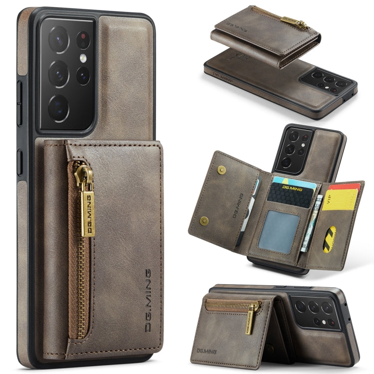 DG.MING M5 Series Zip RFID Multi Card Detachable Leather Phone Case