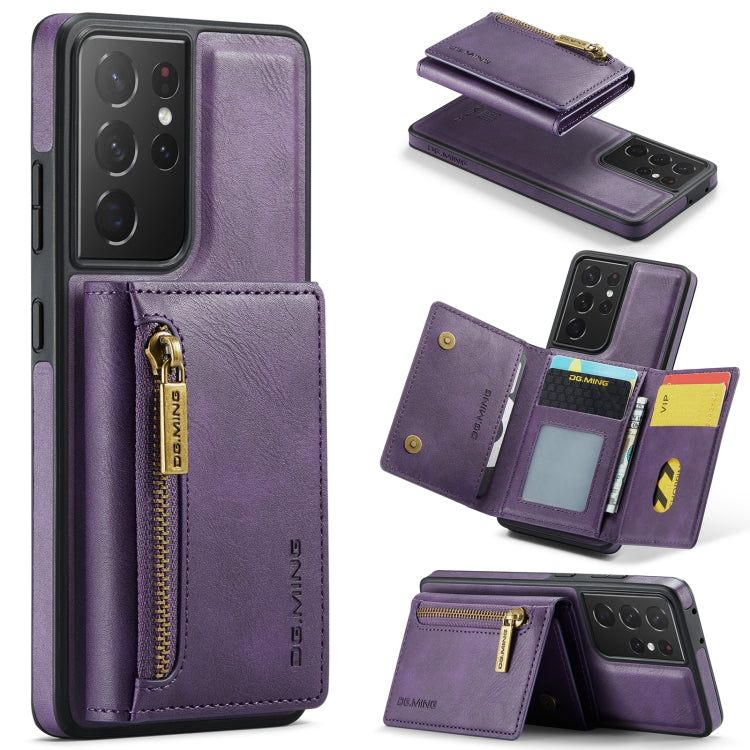 DG.MING M5 Series Zip RFID Multi Card Detachable Leather Phone Case