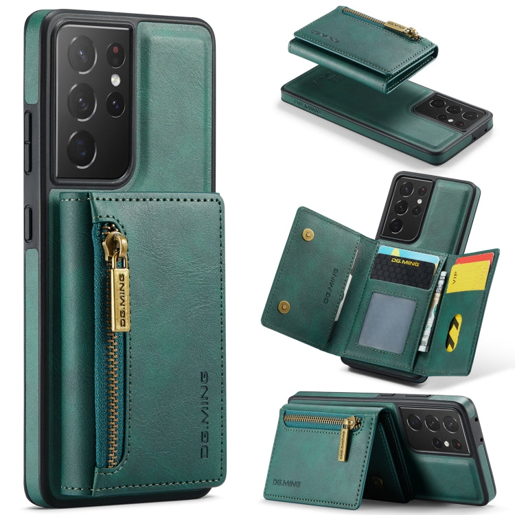 DG.MING M5 Series Zip RFID Multi Card Detachable Leather Phone Case
