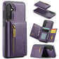 DG.MING M5 Series Zip RFID Multi Card Detachable Leather Phone Case