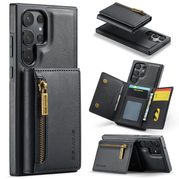 DG.MING M5 Series Zip RFID Multi Card Detachable Leather Phone Case