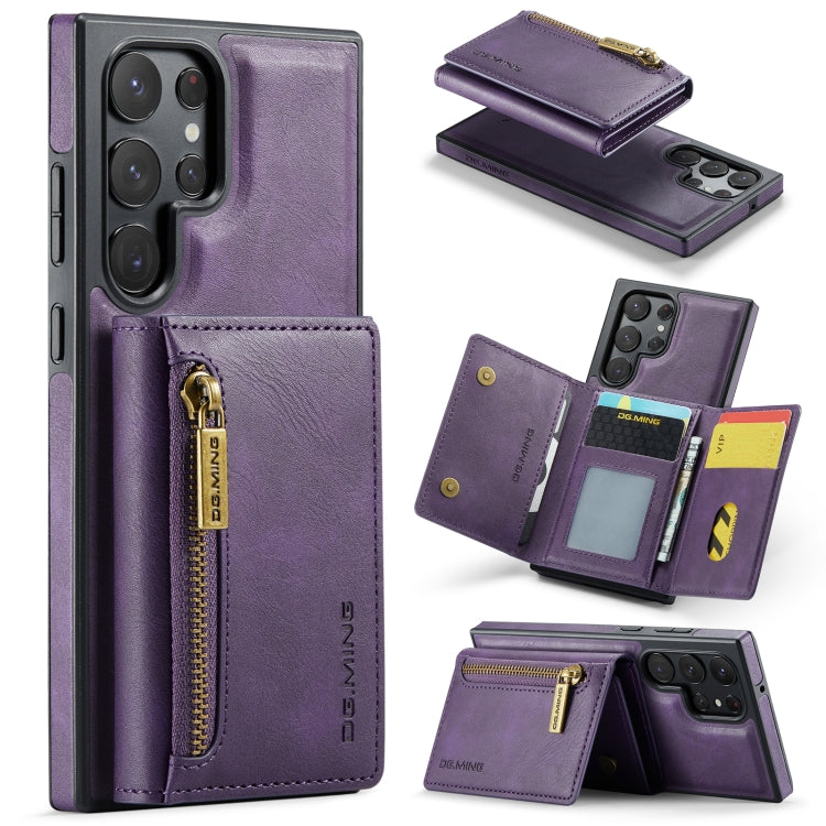 DG.MING M5 Series Zip RFID Multi Card Detachable Leather Phone Case