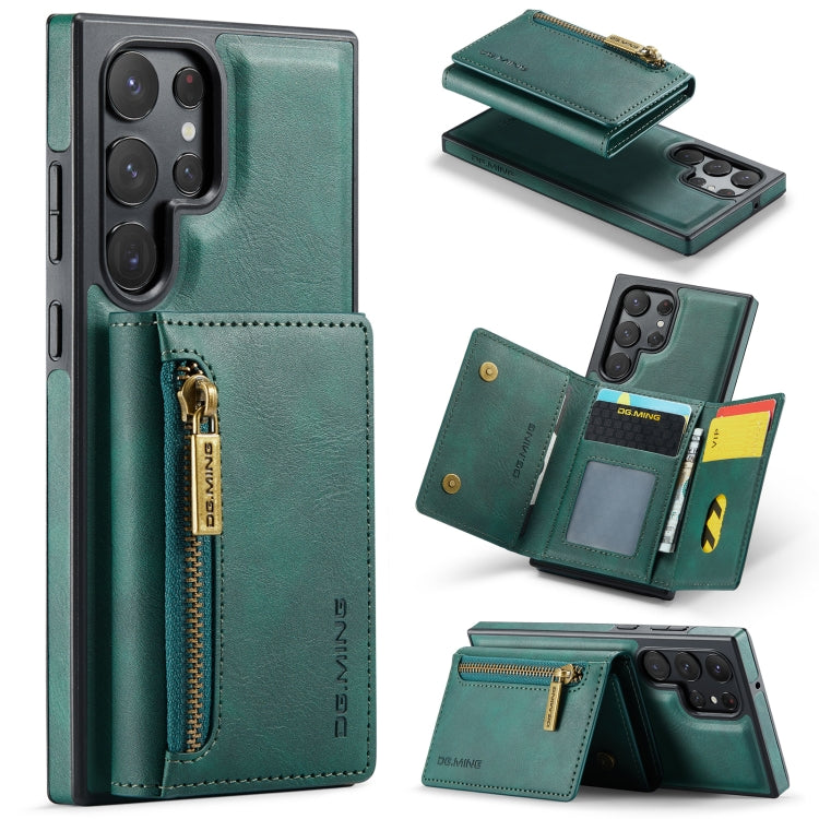 DG.MING M5 Series Zip RFID Multi Card Detachable Leather Phone Case