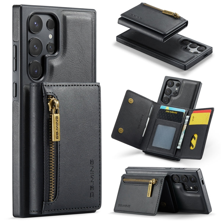 DG.MING M5 Series Zip RFID Multi Card Detachable Leather Phone Case