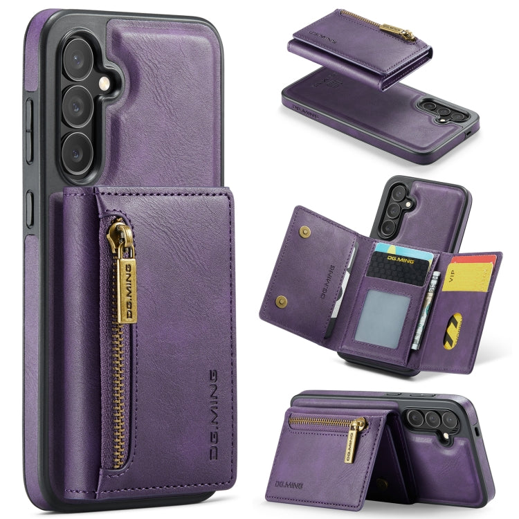 DG.MING M5 Series Zip RFID Multi Card Detachable Leather Phone Case