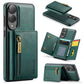 DG.MING M5 Series Zip RFID Multi Card Detachable Leather Phone Case