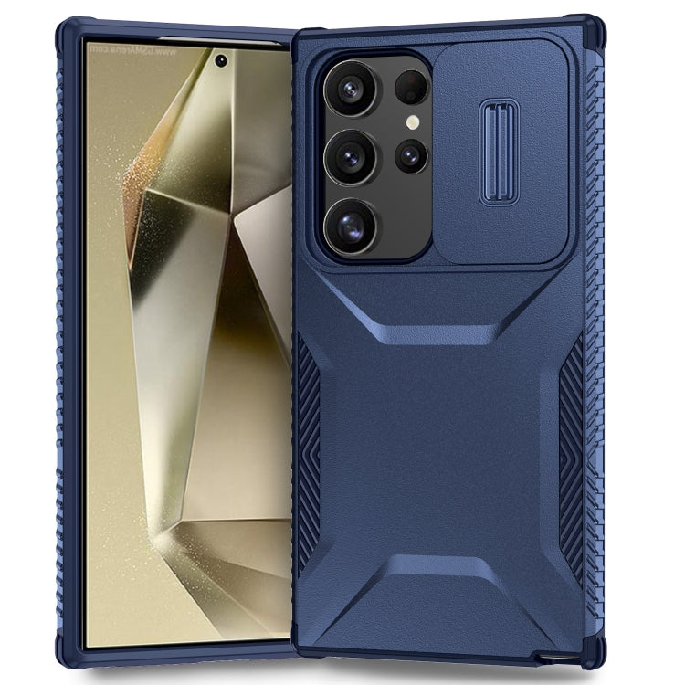 Sliding Camshield Phone Case, For Samsung Galaxy S25 Edge 5G, For Samsung Galaxy S25 5G / S24 5G, For Samsung Galaxy S25+ 5G / S24+ 5G, For Samsung Galaxy S25 Ultra 5G, For Samsung Galaxy S24 FE 5G, For Samsung Galaxy S24 Ultra 5G