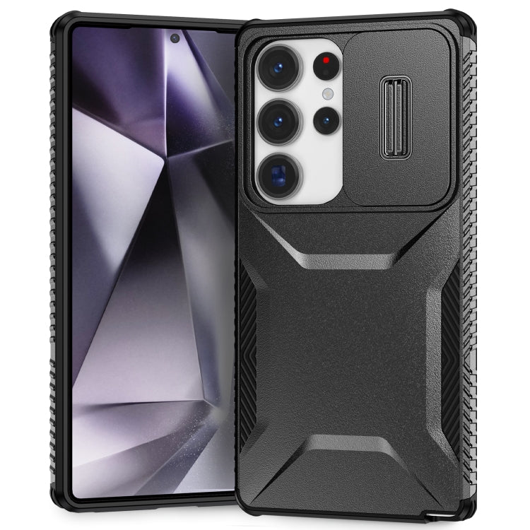 Sliding Camshield Phone Case, For Samsung Galaxy S25 Edge 5G, For Samsung Galaxy S25 5G / S24 5G, For Samsung Galaxy S25+ 5G / S24+ 5G, For Samsung Galaxy S25 Ultra 5G, For Samsung Galaxy S24 FE 5G, For Samsung Galaxy S24 Ultra 5G
