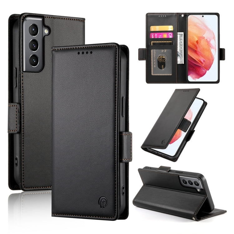 Side Buckle Magnetic Frosted Leather Phone Case