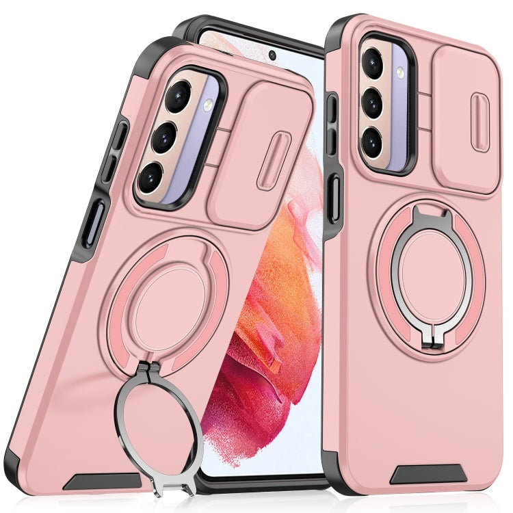 Sliding Camshield Ring Holder Phone Case, For Samsung Galaxy S23 FE 5G, For Samsung Galaxy S23 Ultra 5G, For Samsung Galaxy S23+ 5G, For Samsung Galaxy S23 5G, For Samsung Galaxy S20 FE, For Samsung Galaxy S22 Ultra 5G, For Samsung Galaxy S22 5G�������...