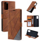 Skin Feel Splicing Horizontal Flip Leather Case with Holder & Card Slots & Wallet & Photo Frame, For Samsung Galaxy A20s, For Samsung Galaxy A70s, For Samsung Galaxy Note 8, For Samsung Galaxy A21s, For Samsung Galaxy Note20 Ultra����������������������...