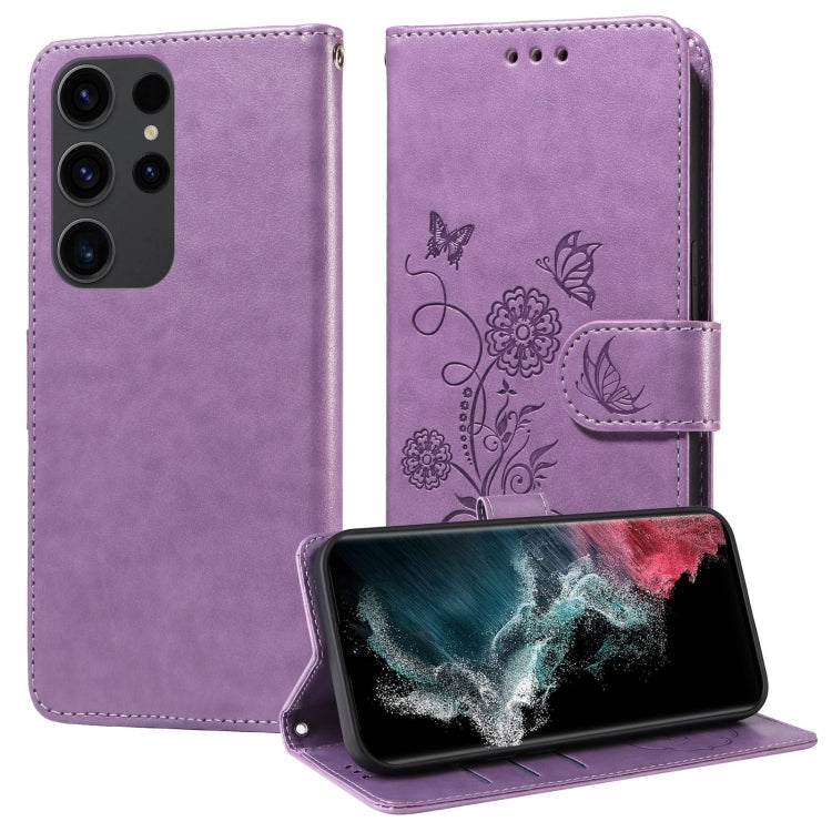 Embossed Butterfly Flowers Leather Phone Case