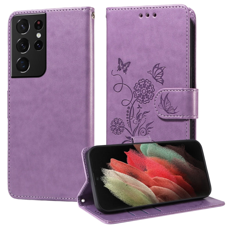 Embossed Butterfly Flowers Leather Phone Case
