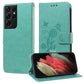 Embossed Butterfly Flowers Leather Phone Case