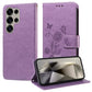 Embossed Butterfly Flowers Leather Phone Case