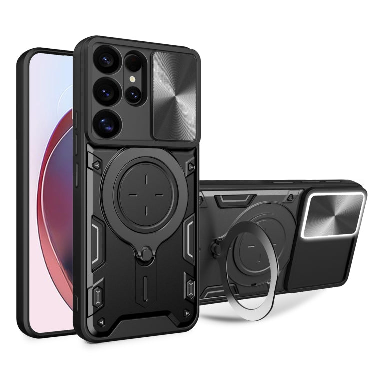 CD Texture Sliding Camshield Magnetic Holder Phone Case