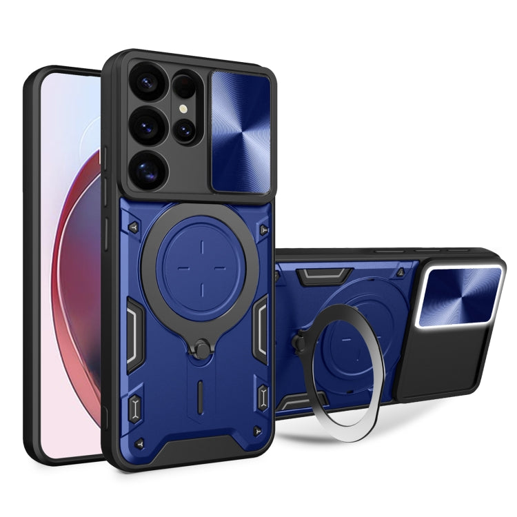 CD Texture Sliding Camshield Magnetic Holder Phone Case