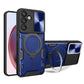 CD Texture Sliding Camshield Magnetic Holder Phone Case