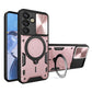CD Texture Sliding Camshield Magnetic Holder Phone Case