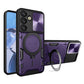 CD Texture Sliding Camshield Magnetic Holder Phone Case