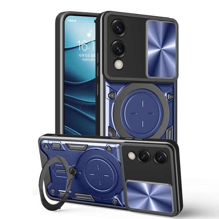 CD Texture Sliding Camshield Magnetic Holder Phone Case