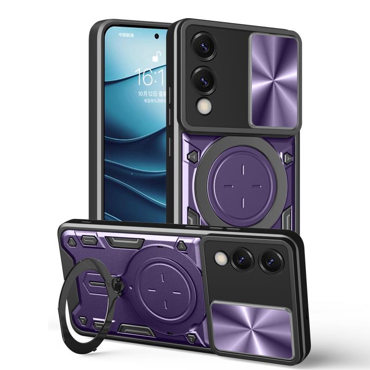 CD Texture Sliding Camshield Magnetic Holder Phone Case