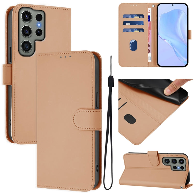 Skin Feel Solid Color Leather Phone Case with Lanyard