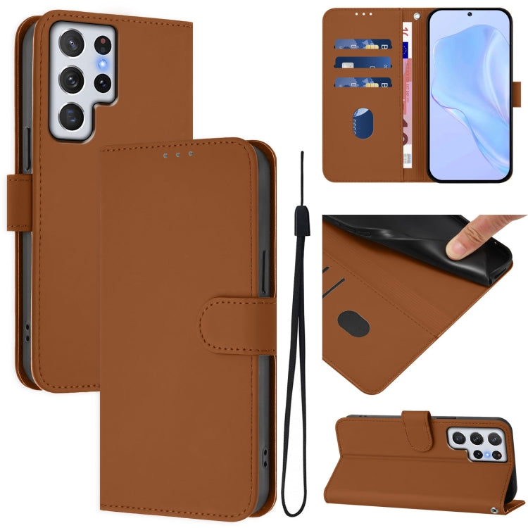 Skin Feel Solid Color Leather Phone Case with Lanyard