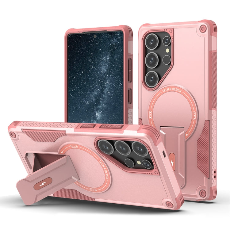 Armor MagSafe Holder PC Hybrid TPU Phone Case