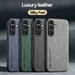 Skin Feel Magnetic Leather Back Phone Case, For Samsung Galaxy S25 Edge 5G, For Samsung Galaxy S25 5G, For Samsung Galaxy S25+ 5G, For Samsung Galaxy S25 Ultra 5G, For Samsung Galaxy S24 FE 5G