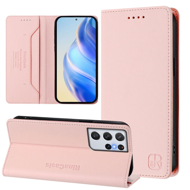 RC01 Dual-Folded Magnetic Suction RFID Leather Phone Case