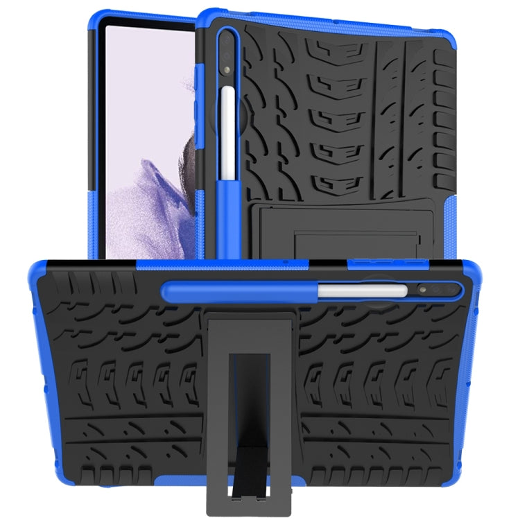 Tire Texture Shockproof TPU + PC Protective Case with Holder, For Samsung Galaxy Tab S7 Lite T730 / T735 & S7+ T970 / T976B, For OnePlus Nord